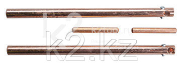 Пара консолей с электродами Fubag для SG2, 2шт