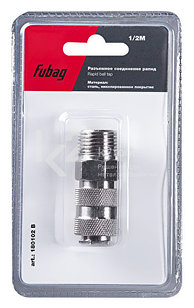 Разъемное соединение Fubag рапид (муфта) 1/2"M в блистере