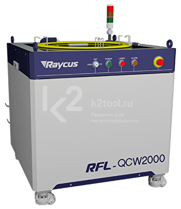 Квазинепрерывный лазерный источник Raycus серии QCW RFL-QCW2000/6000 2000 Вт - фото 1 - id-p116003153