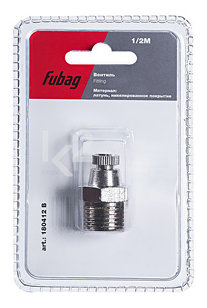 Вентиль Fubag 1/2"M в блистере