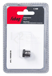 Заглушка Fubag 1/4"M в блистере