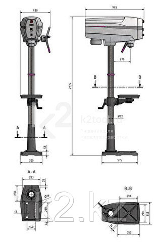 Вертикально-сверлильный станок Optimum OPTIdrill DP 33 - фото 4 - id-p116010072