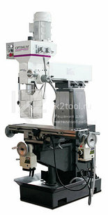 Фрезерный станок Optimum OPTImill MT 50E