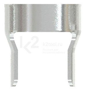 Дистанционное кольцо Fubag для FBP80, 2 шт