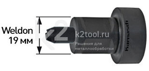 Адаптеры с хвостовиком Weldon 19 для спиральных сверл с ц/х, Karnasch арт. 20.1434