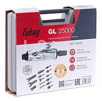 Корпустағы Fubag GL 25000 пневматикалық түзу тегістеуіш