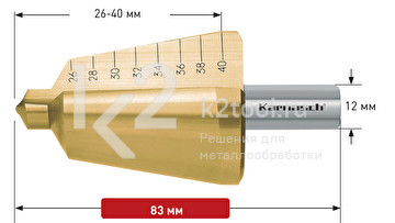 Коническое сверло Ø 26-40 мм, HSS-XE с покрытием TiN-GOLD, Karnasch, арт. 21.3017 - фото 1 - id-p116005268