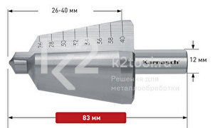 Коническое сверло Ø 26-40 мм, HSS-XE, Karnasch, арт. 21.3018