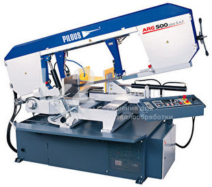 Ленточнопильный станок PILOUS ARG 500 PLUS S.A.F.