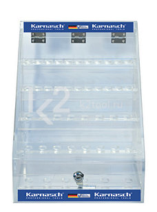 Витрина для корончатых сверл Karnasch, арт. 20.1344