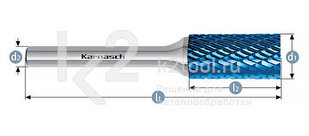 Борфреза Karnasch форма A (цилиндр с гладким торцом), твердосплавная