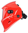 Сварочная маска Fubag OPTIMA 9-13 RED, фото 4