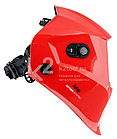 Сварочная маска Fubag OPTIMA 9-13 RED, фото 5