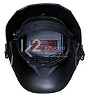 Сварочная маска Fubag OPTIMA TEAM 9-13 BLACK, фото 3