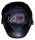 Сварочная маска Fubag OPTIMA TEAM 9-13 SILVER, фото 3