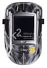 Сварочная маска Fubag ULTIMA 5-13 SuperVisor Silver, фото 3