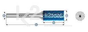 Борфреза Karnasch форма B (цилиндр с торцовыми зубьями), твердосплавная