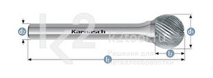 Борфреза Karnasch форма D (сфера), твердосплавная