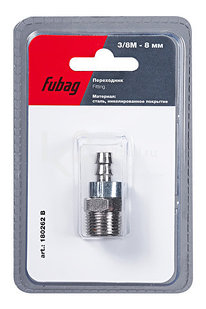 Переходник Fubag с 3/8"M на елочку 8 мм в блистере