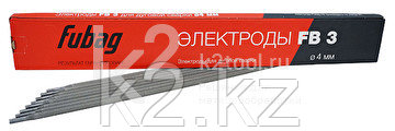 Электроды Fubag FB 3, 4 мм