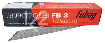 Электроды Fubag FB 3, 4 мм - фото 1 - id-p116004542