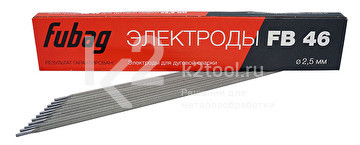 Электроды Fubag FB 46, 2,5 мм - фото 1 - id-p116004543
