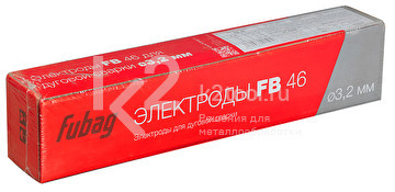Электроды Fubag FB 46, 3,2 мм - фото 1 - id-p116004544