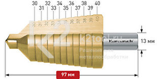 Ступенчатое сверло Ø 30-40 мм, HSS-XE с покрытием TiN-GOLD, Karnasch, арт. 21.3011
