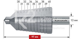 Ступенчатое сверло Ø 30-40 мм, HSS-XE, Karnasch, арт. 21.3014