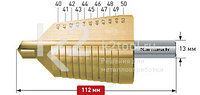 Ступенчатое сверло Ø 40-50 мм, HSS-XE с покрытием TiN-GOLD, Karnasch, арт. 21.3020