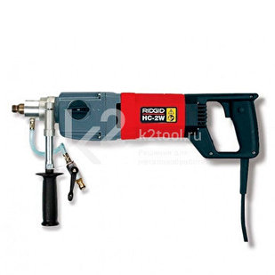 Дрель алмазного бурения RIDGID HC-2W
