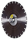Алмазный отрезной диск по асфальту Fubag AL-I D450 мм / 25,4 мм, фото 2