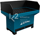 Шлифовально-сварочный стол GPPH S.O.001, фото 3