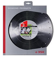 Алмазный отрезной диск по керамике Fubag SK-I D350 мм / 30-25,4 мм