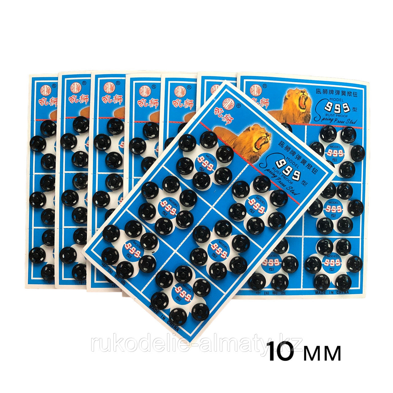 Кнопки металлические пришивные на блистере , 10 мм Черный - фото 2 - id-p116011230