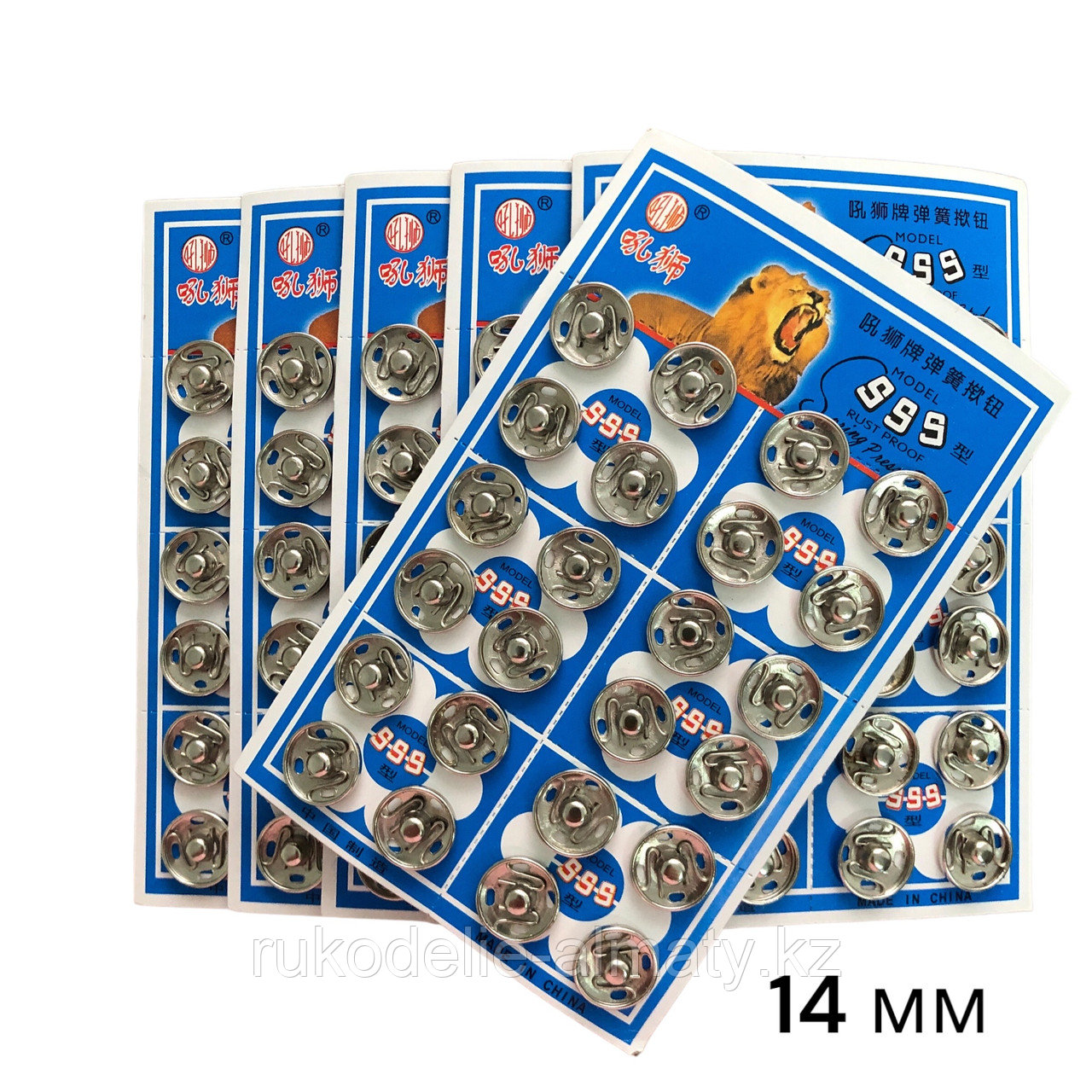 Кнопки металлические пришивные на блистере , 14 мм - фото 4 - id-p116011234