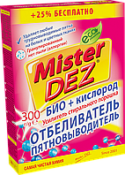 Отбеливатель пятновыводитель и усилитель стирального порошка био+кислород Mister Dez 300 г