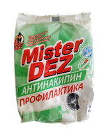 Средство Антинакипин Mister Dez профилактика для стиральных машин