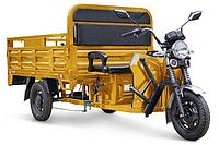 Грузовой электротрицикл Rutrike D4 NEXT 1800 60V1200W (Желтый)