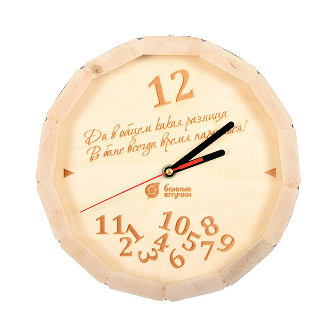 Кварцевые часы в форме бочки «В бане всегда есть время париться - фото 1 - id-p116017450
