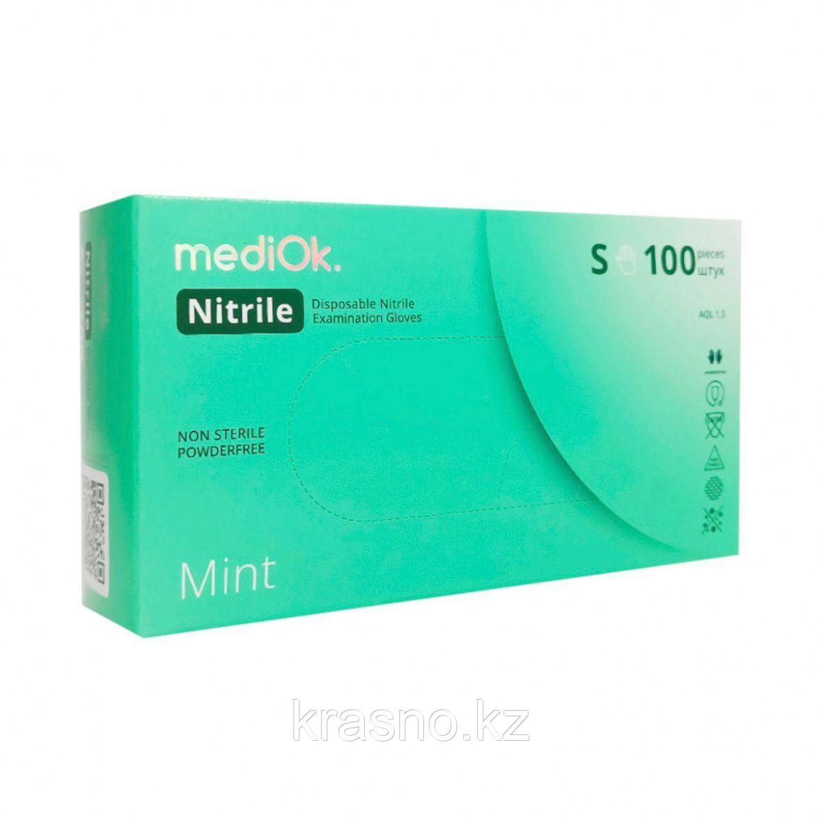 Перчатки нитриловые зеленые Mint S MediOK