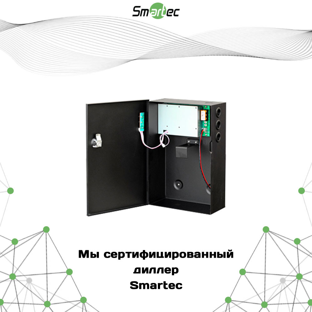 Блок питания Smartec ST-PS105D-BK