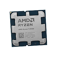 AMD Ryzen 7 8700G OEM процессоры (100-000001236) сұр