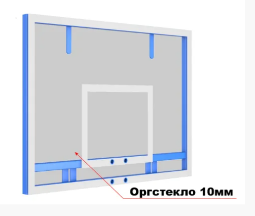 Щит баскетбольный из оргстекла 1800мм х 1050мм без кольца - фото 2 - id-p116018691