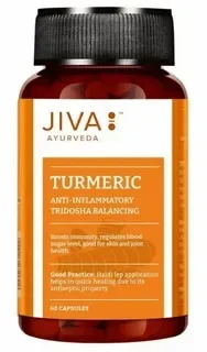 Турмерик ( Turmeric Jiva ) капсулы с куркумой для иммунитета, противовоспалительное, для сердца, мозга, сустав