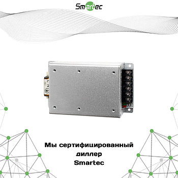 Блок питания Smartec ST-PS105