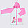 Дождевик детский полупрозрачный светло-розовый, фото 2