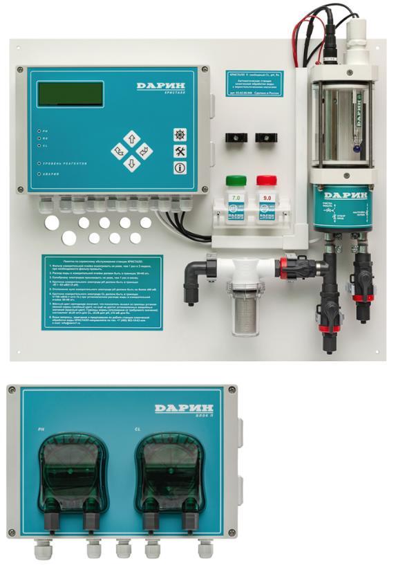 Автоматическая станция дозирования для бассейна Кристалл П Свободный хлор, рН, Redox - фото 1 - id-p116018820