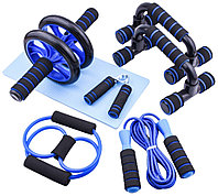 Набор для фитнеса SHYN SPORT Premium Set X5 синий