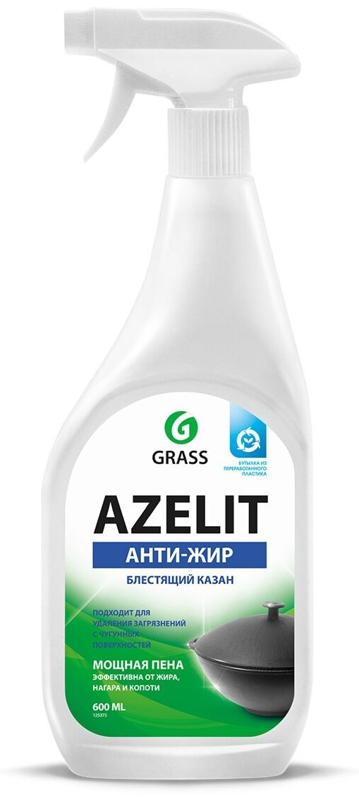 Grass Azelit Анти-Жир 600 мл - фото 1 - id-p116019332